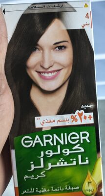 غارنيه صبغة كولور ناتشرالز 4 بني