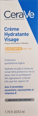 سيرافي لوشن مرطب للوجه بعامل حماية SPF50 مع سيراميد وفيتامين هـ / - 52مل