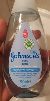 جونسون غسول جسم 200مل