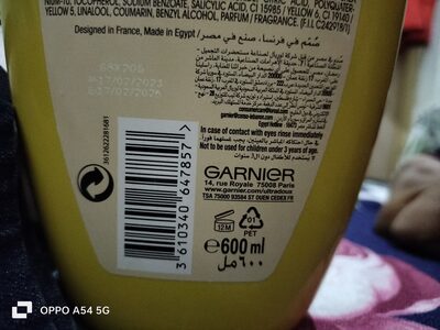 شامبو غارنييه 600مل افوكادو