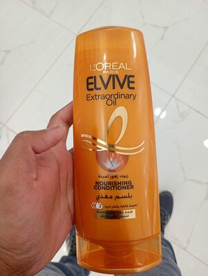 بلسم لوريال مغذي 360مل