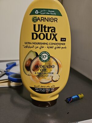 بلسم 360مل غارنييه بزيت الافكادو