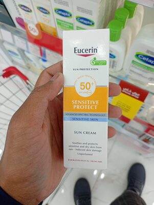 يوسيرين صن عامل وقاية 50 + 50 مل