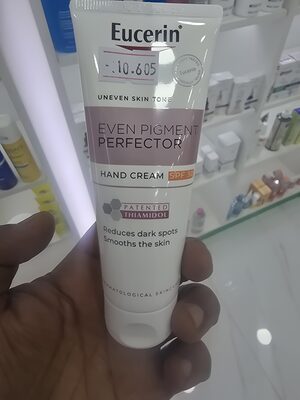 يوسيرن كريم ايفن بيجمنت مبيض لليدين 75 مل SPF 30