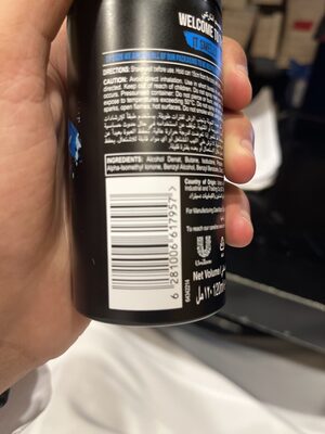 اكس مزيل عرق 120مل شركة اناركي