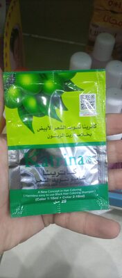 صبغة شعر كاترينا اسود20مل علبة 48حبة