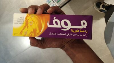 دهان 100مل